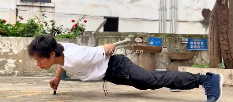 臂力高手博主游生日记个人资料简介