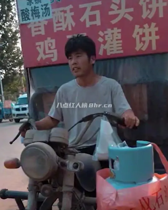 煎饼艺术家周饼伦个人资料简介