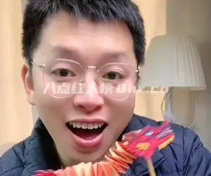 抖音“培学长手工”个人资料和简介