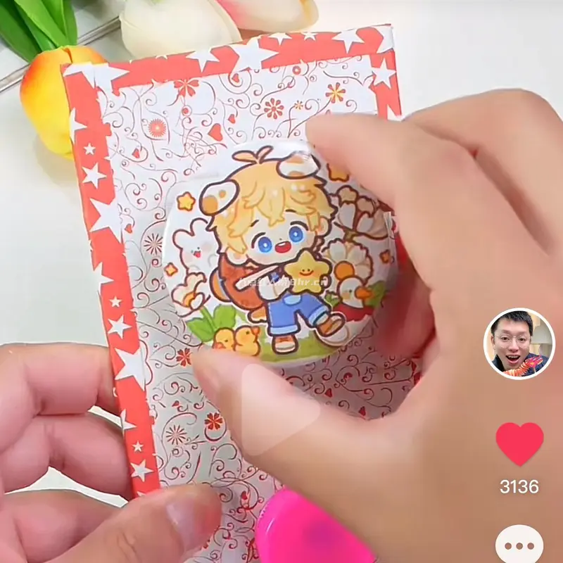 抖音“培学长手工”个人资料和简介