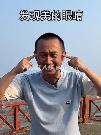 抖音摄影师“钟小棵”个人资料和简介