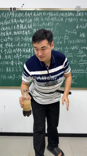 快手“脱缰凯”个人资料和简介