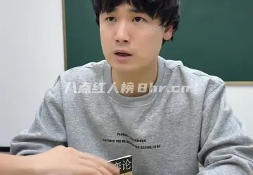 快手“脱缰凯”个人资料和简介