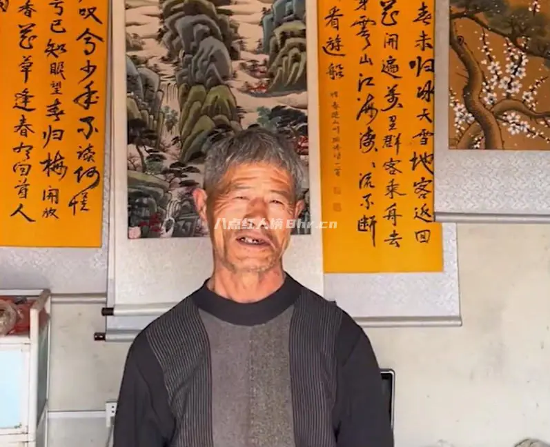 残疾的农村老人通过自学绘画走红网络