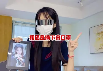 女主播侠客红尘有没有露脸照片