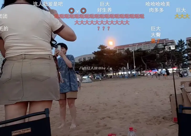 一条小团团户外直播全身照