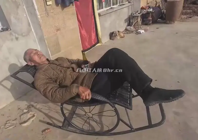 大爷毛宇鹏个人资料和简介