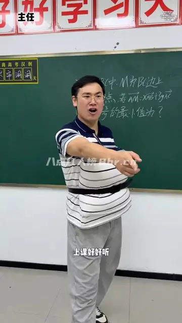 脱缰凯