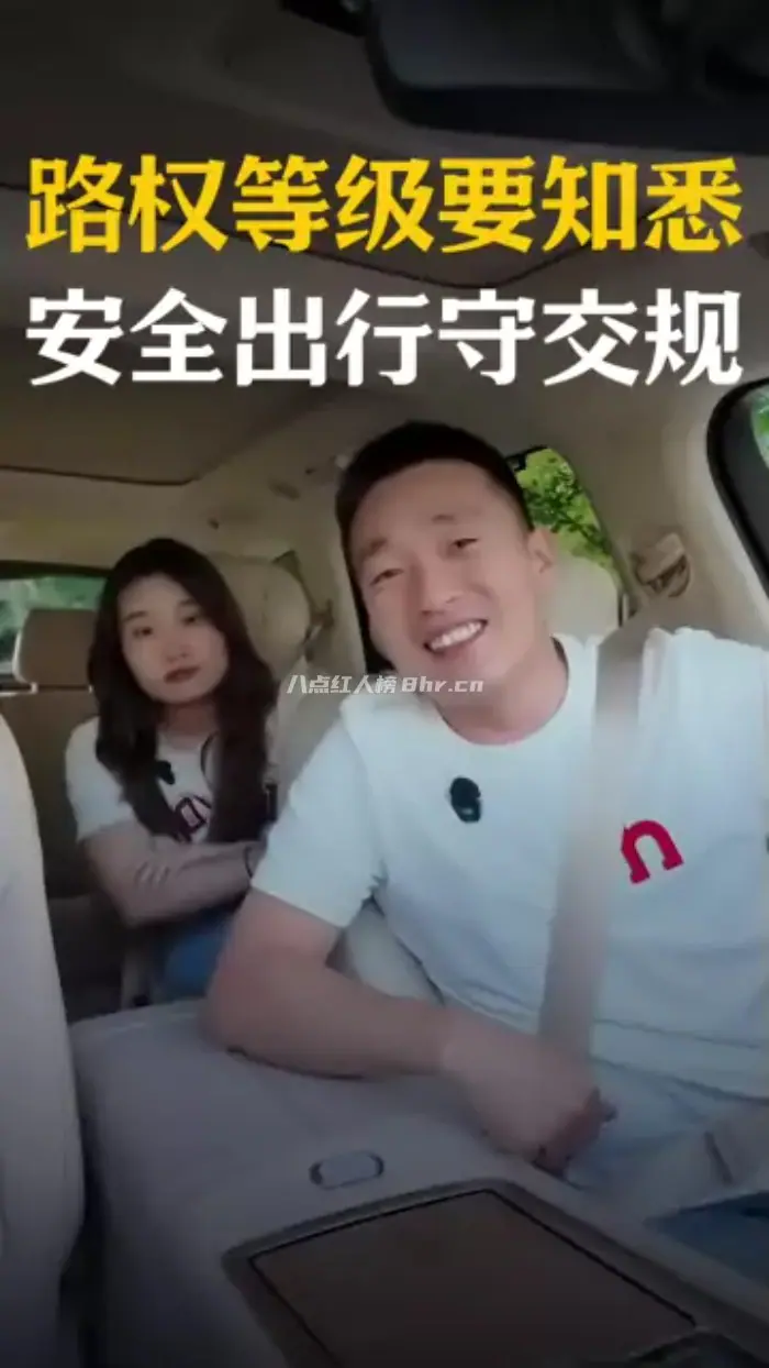 阿伟汽车