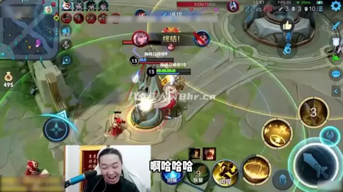 王者荣耀吕德华