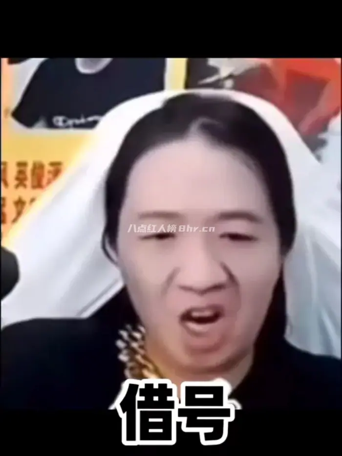 王者荣耀吕德华