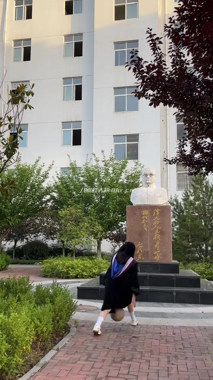 十三元里美以前是哪个学校的？