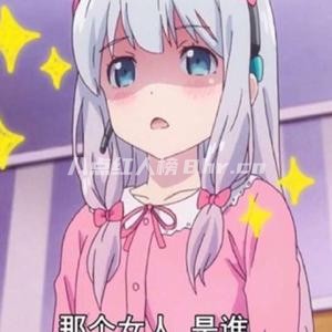 蔡萝莉
