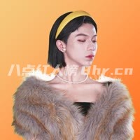 侯绿萝