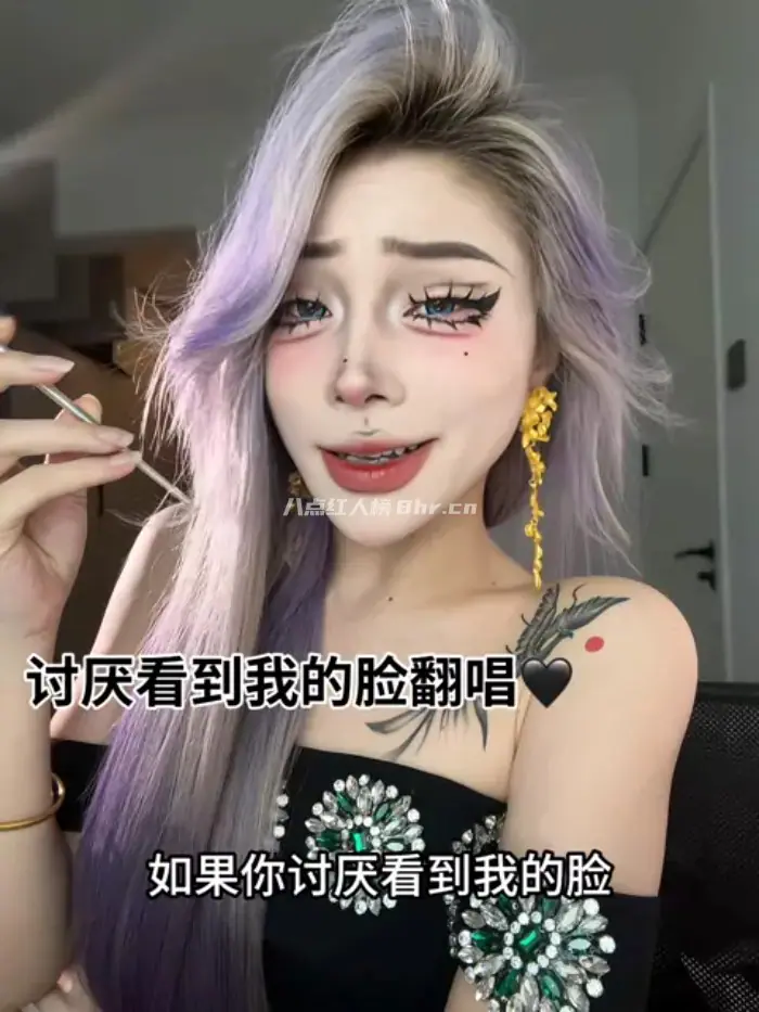 薯条妹妹