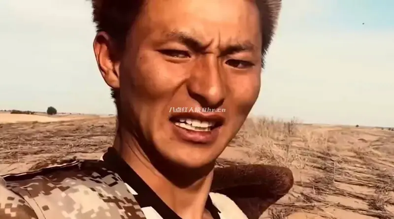 治沙人王金资料简介