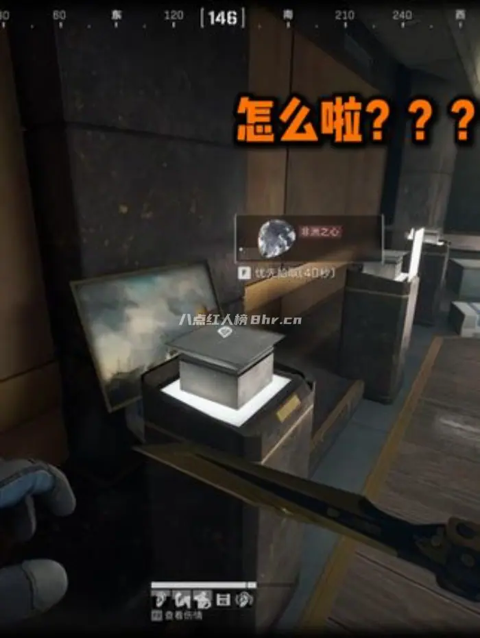 白泽三角洲行动