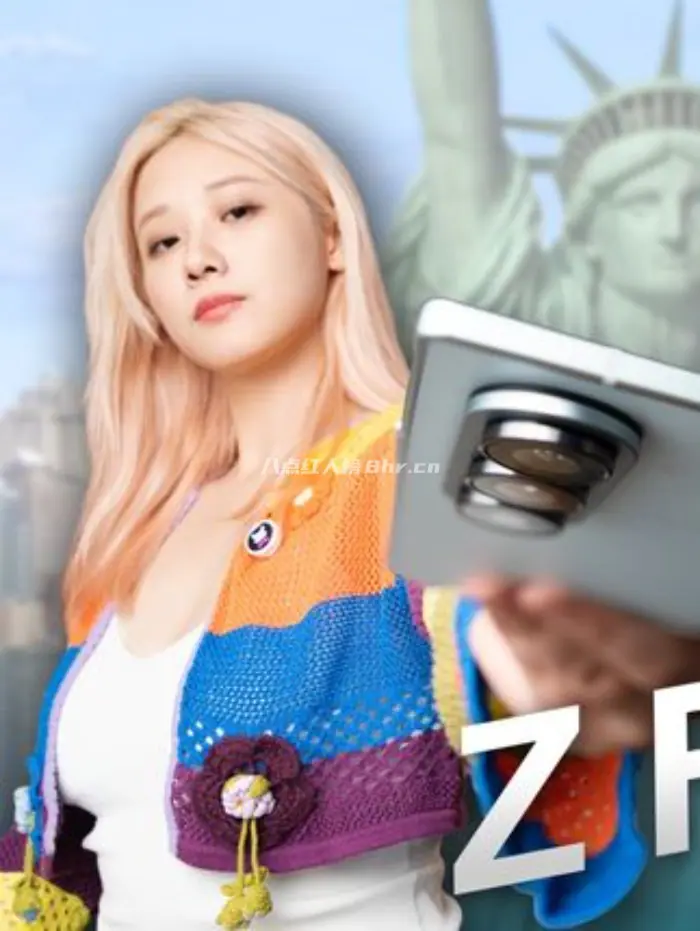 贪玩歌姬小宁子