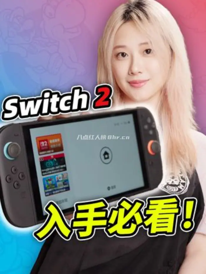 贪玩歌姬小宁子