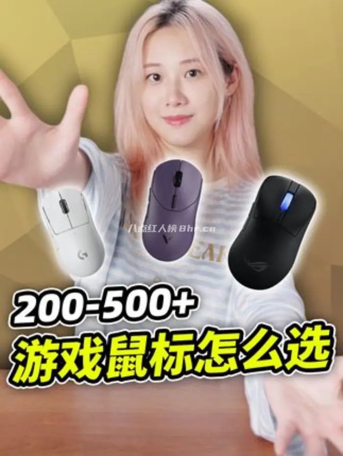 贪玩歌姬小宁子