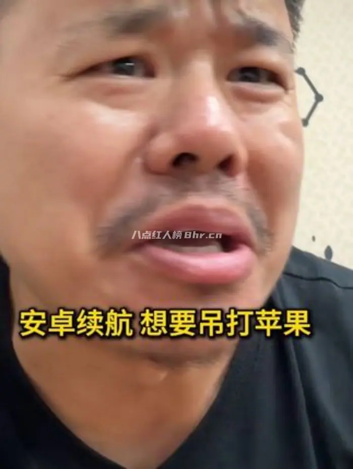 你好老丁
