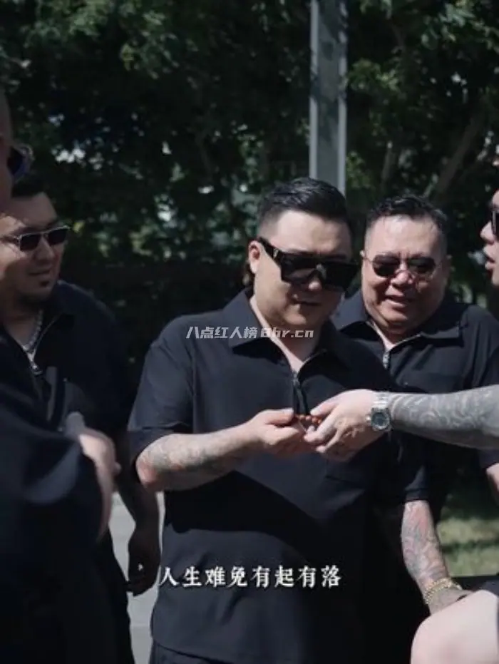 王二利的胖友圈