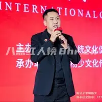 杨公子京城杨少