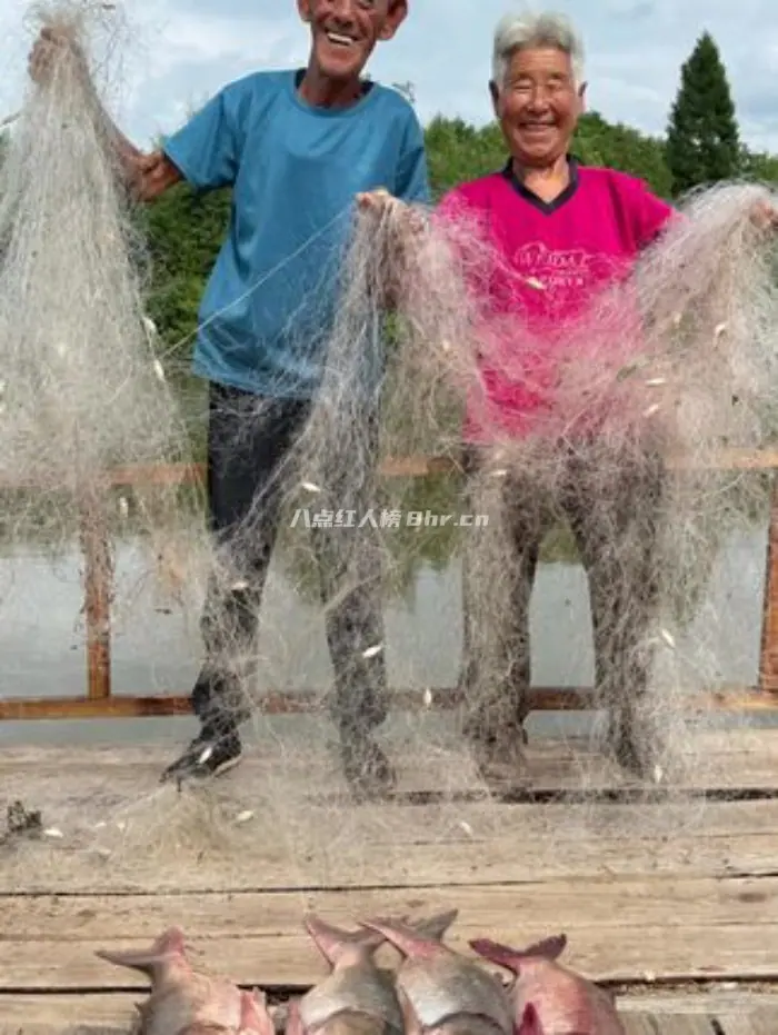 老两口幸福生活