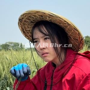 农学硕士大贺贺