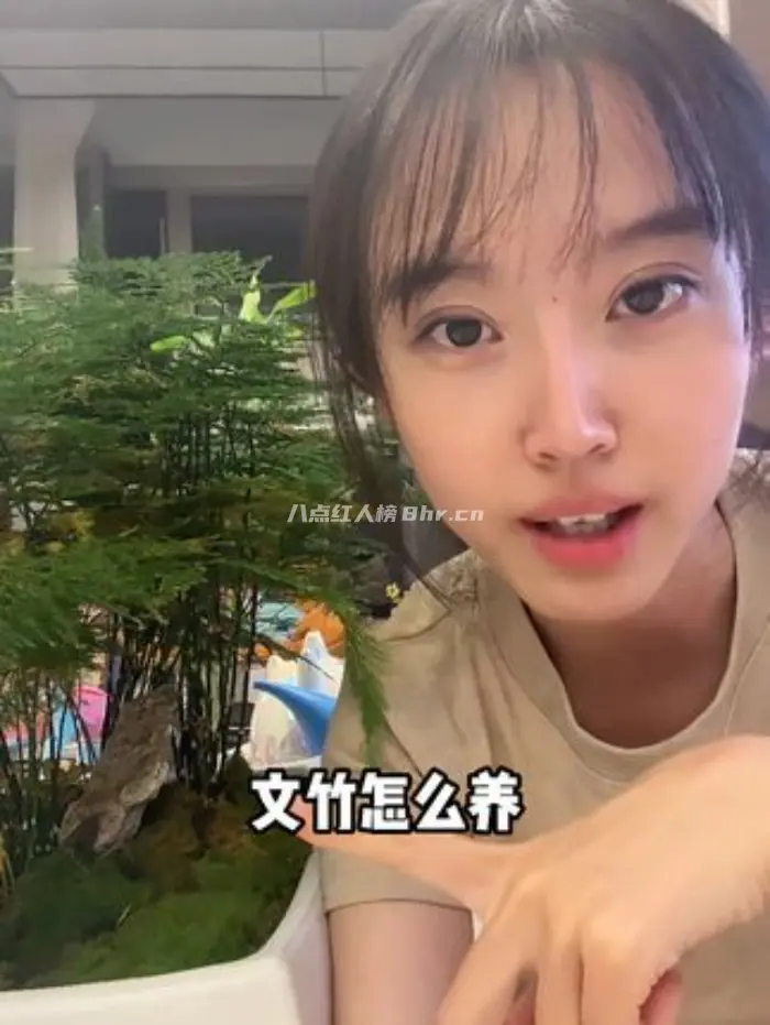 农学硕士大贺贺