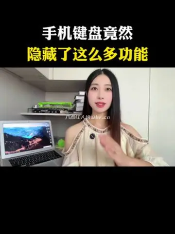 抖音萌萌自媒体个人资料简介