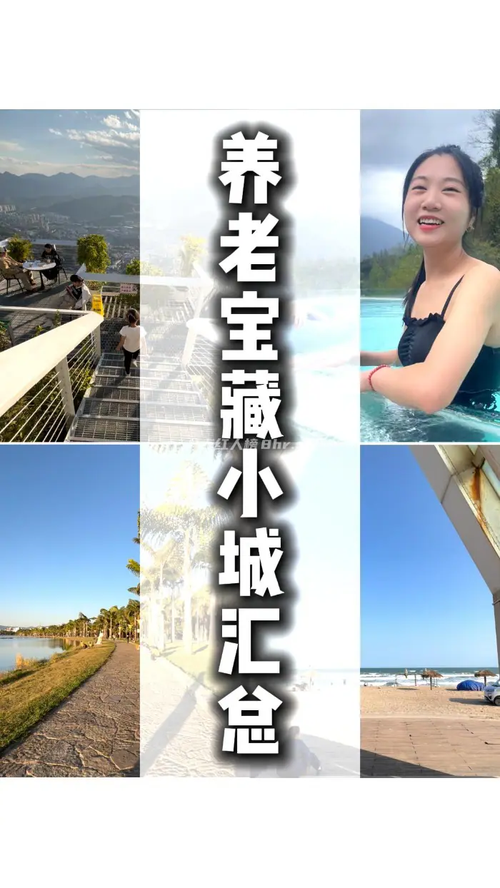 抖音包子全是水个人资料简介