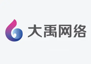 大禹网络达人矩阵及旗下艺人列表排名