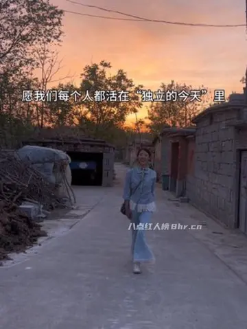 抖音李福贵个人资料简介