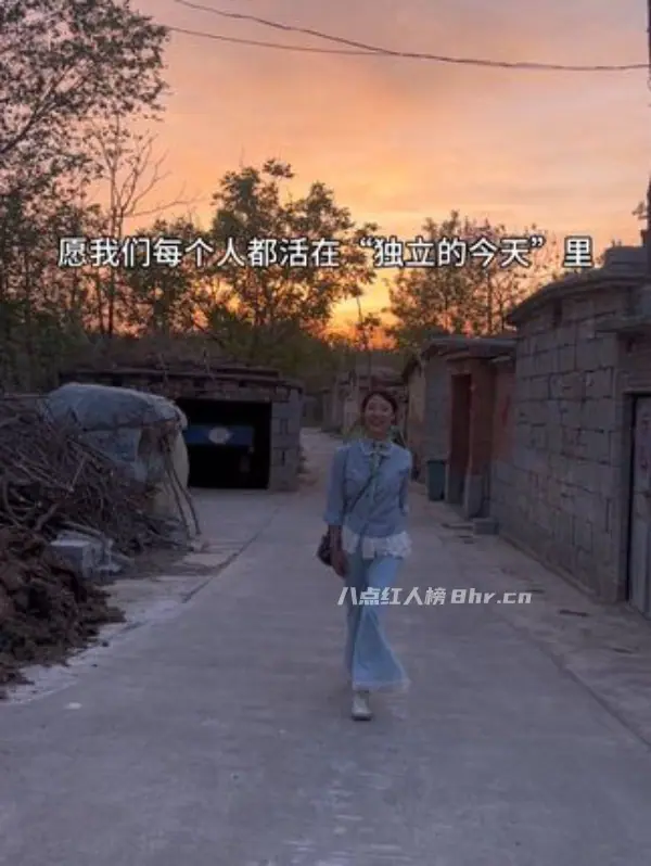 抖音李福贵个人资料简介