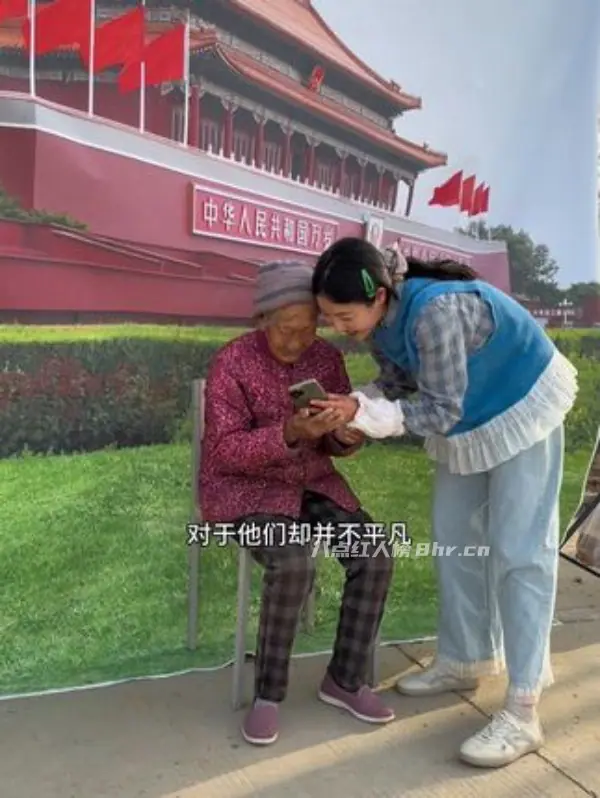 抖音李福贵个人资料简介