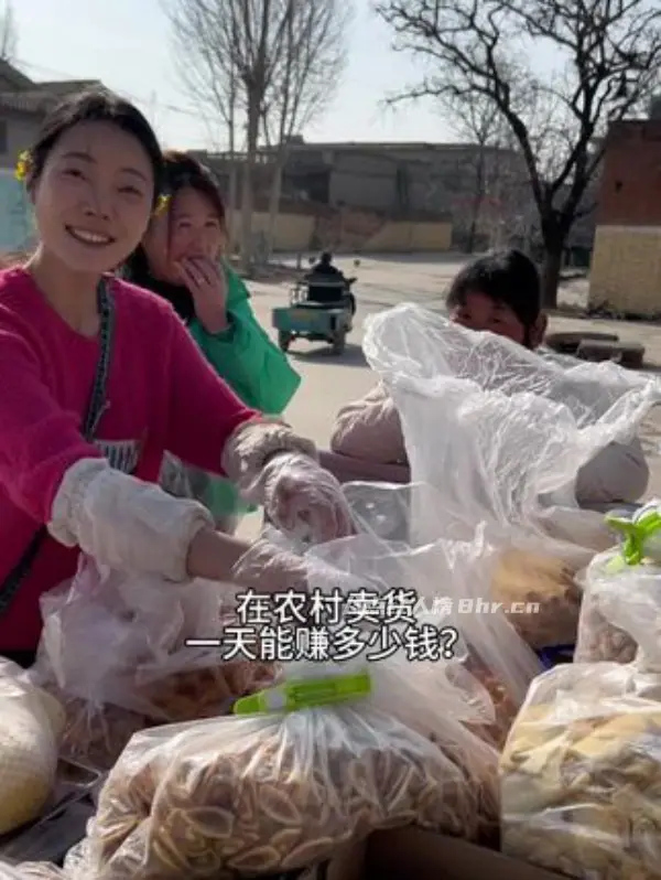 抖音李福贵个人资料简介