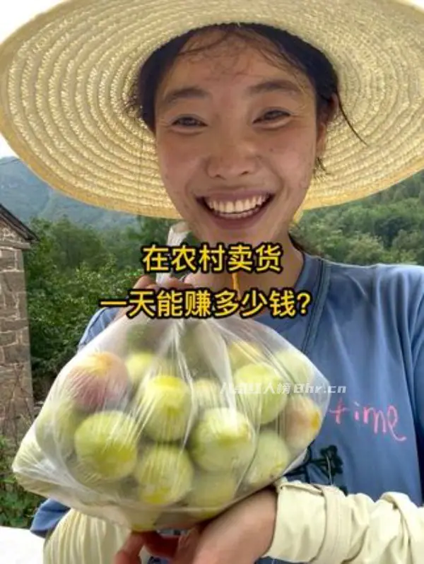 抖音李福贵个人资料简介