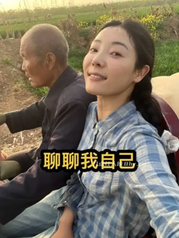 抖音李福贵个人资料简介