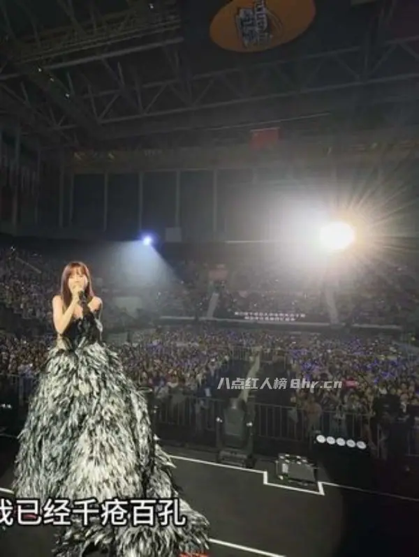 抖音井迪个人资料和简介