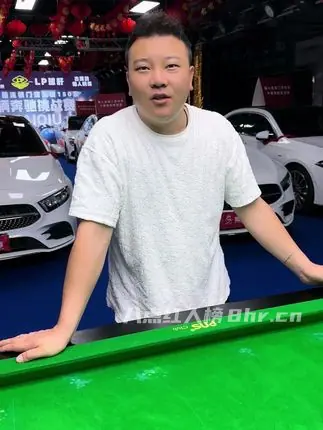 抖音仙人个人资料简介