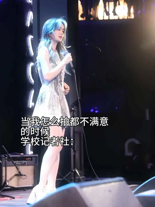 sugar视频作品《永远相信记者社》