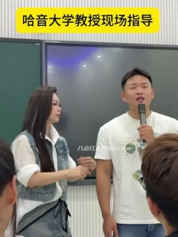 抖音蒋明周个人资料和简介