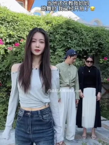 小小101个人资料和简介