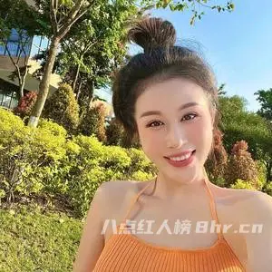 宋玉希