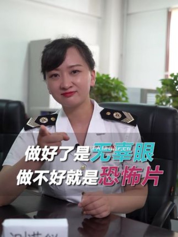 郑州疾控卫监小姐姐个人资料简介