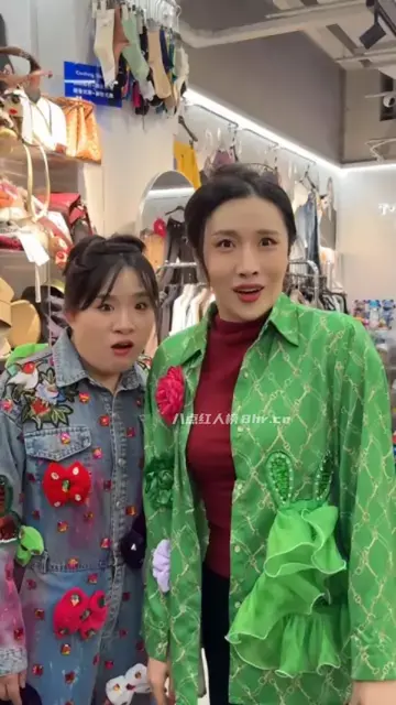 快手智博搞笑短视频《新四大花旦勇闯地下商场》