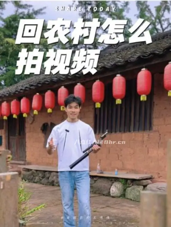 爱摄影的王伟伟