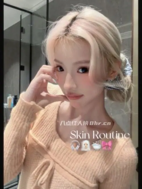 抖音小怡个人资料和简介