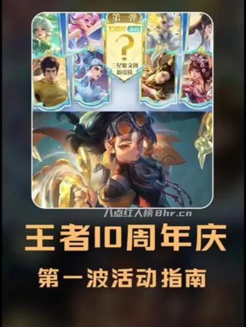 抖音网红猫萌个人资料和简介